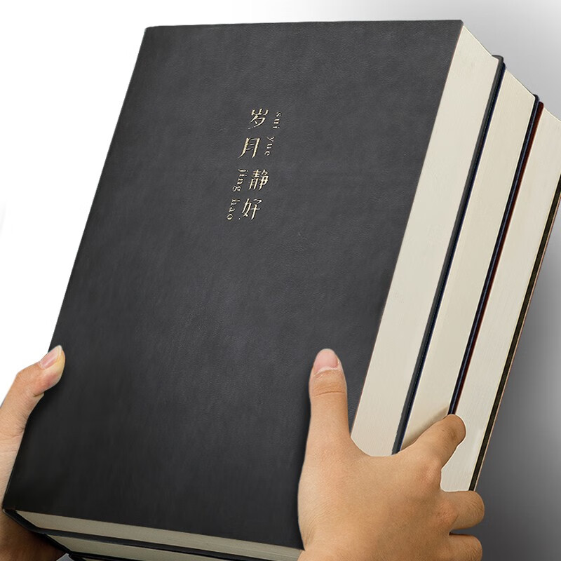 ��Ȼ�� �����Լ�ʼǱ���B5��ų��Ӻ�416ҳ���±��ľ�ѧ����ϰ�ռǱ��칫��־�����¼���ɶ��� ��ɫ