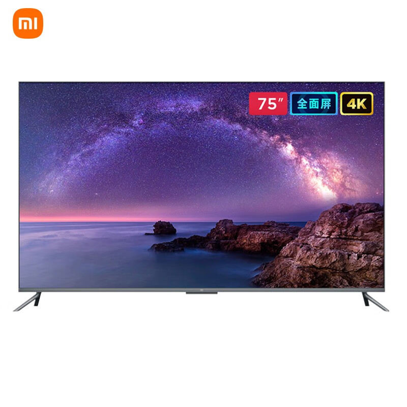 小米L75M6-5平板电视性价比高吗
