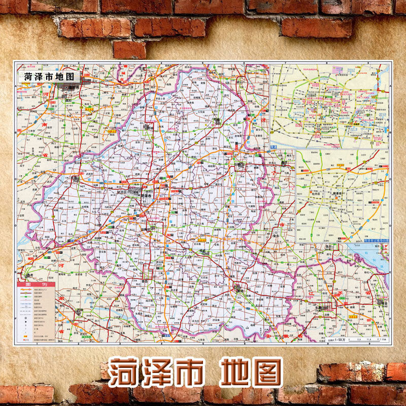 2021新款 菏泽市地图墙贴 超大巨幅 交通行政区划图 装饰画海报 60
