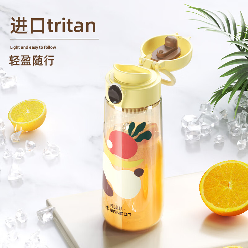 京东塑料杯价格曲线软件|塑料杯价格比较