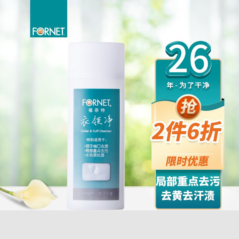 京东好券商品 2023-07-19 - 第24张 | 最新购物优惠券 京东好券商品 2023-07-19 - 第24张 | 最新购物优惠券