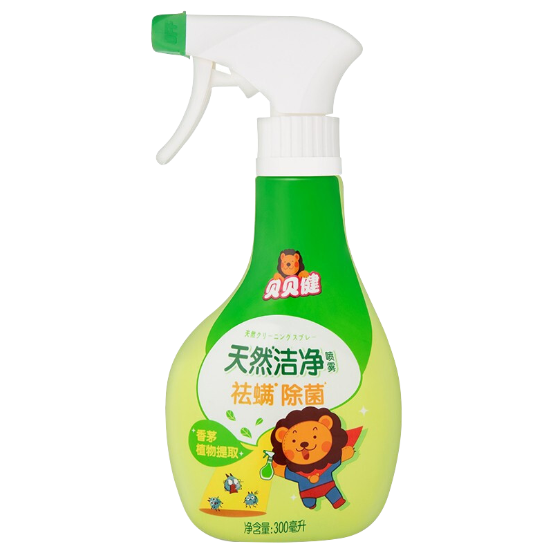 惊喜！价格下跌了！抢购`折扣优惠`商品!!|手机怎么看驱蚊防晒价格曲线