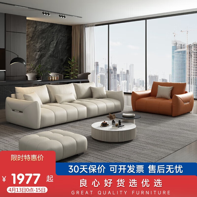 布艺沙发历史价格查找|布艺沙发价格历史