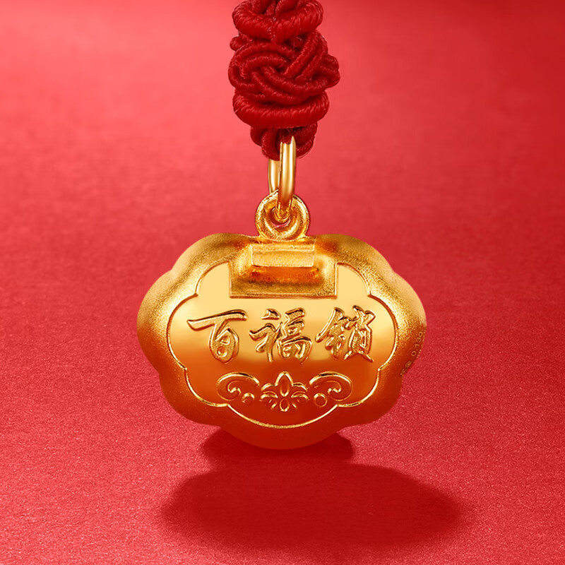 mybestlove宝宝金锁包事事如意金包银长命锁儿童首饰吊坠纳福满月礼