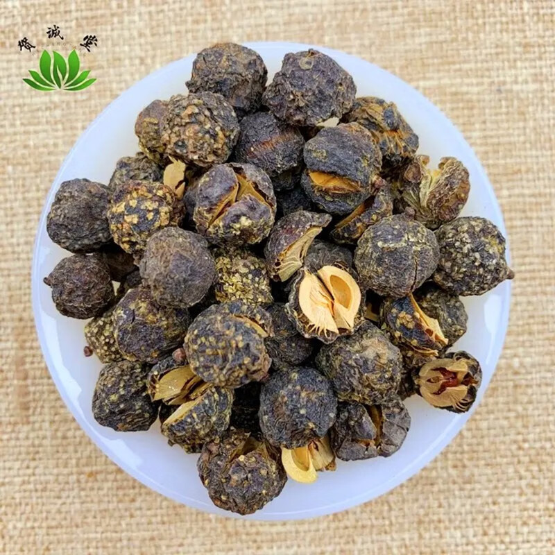 He Chengtang Yuganzi Dried Fruit 250g