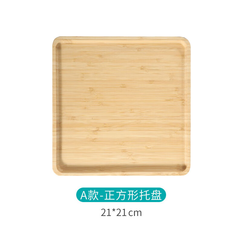 盘碟价格走势统计|盘碟价格走势