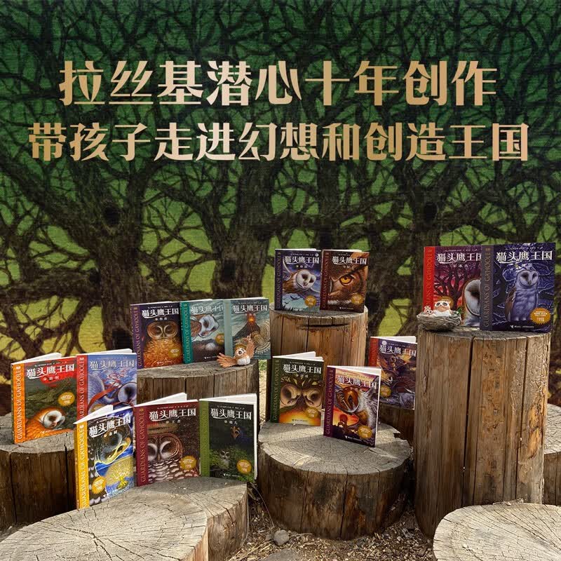 图 4