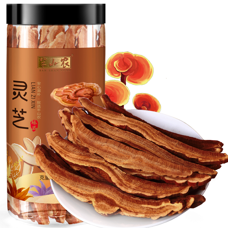 半山农 赤灵芝片 整朵切片 160g