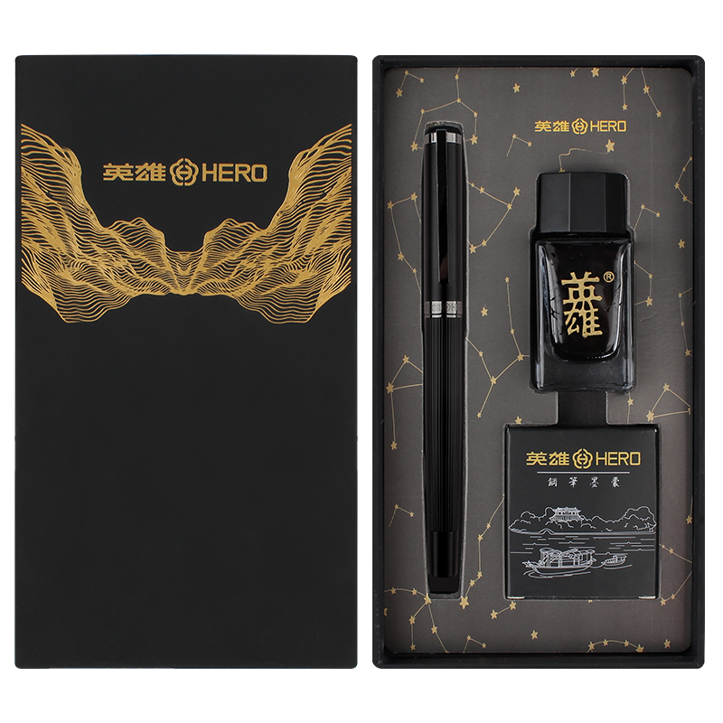 HERO 英雄 钢笔 6192 黑砂 F尖 礼盒装