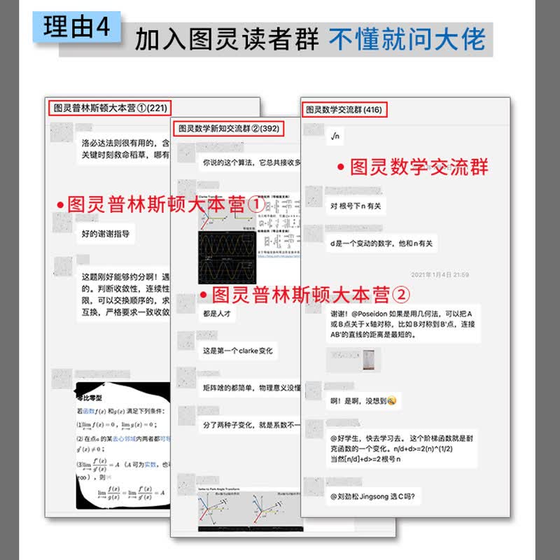 图 6