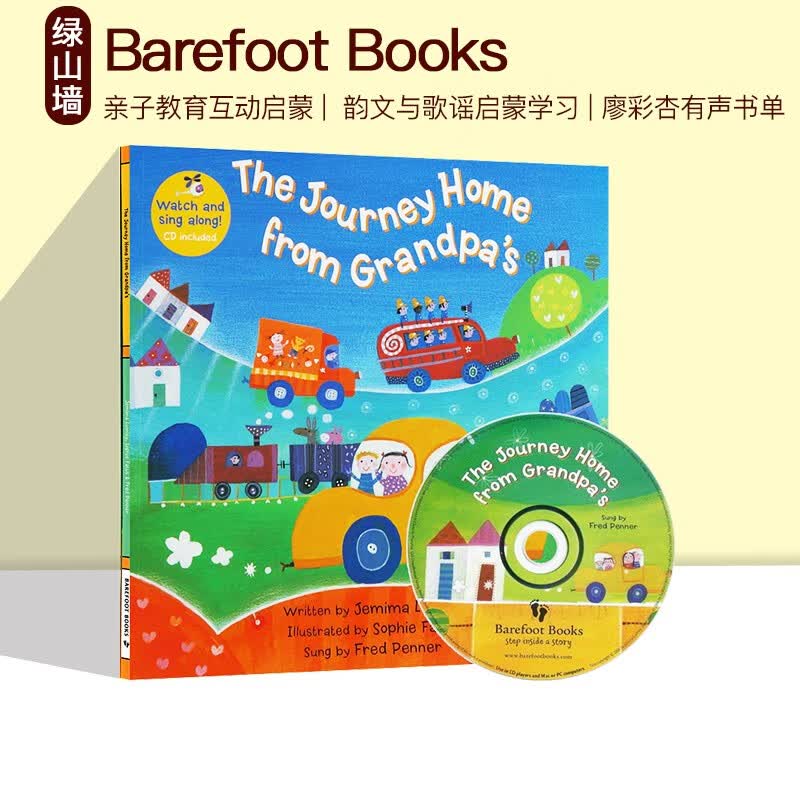 The Journey Home from Grandpa’s 英文原版儿童绘本 Barefoot Books 廖彩杏推荐 附CD 常青藤爸爸推荐 边听边学 亲子教育互动启蒙