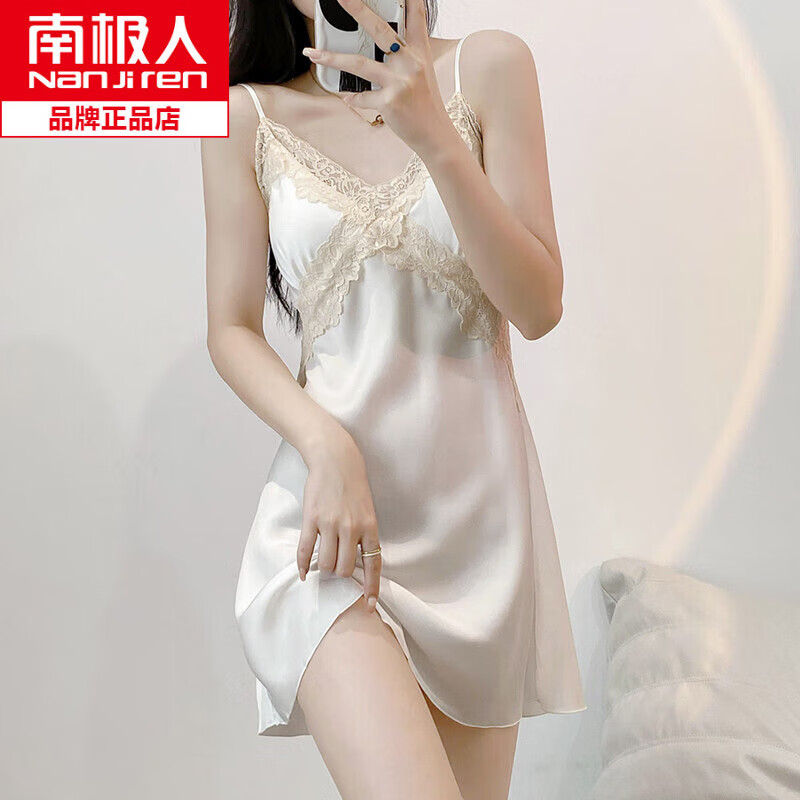 冰丝睡裙女夏季性感火辣纯欲风吊带睡裙女士夏季仿真丝外袍家 nblll