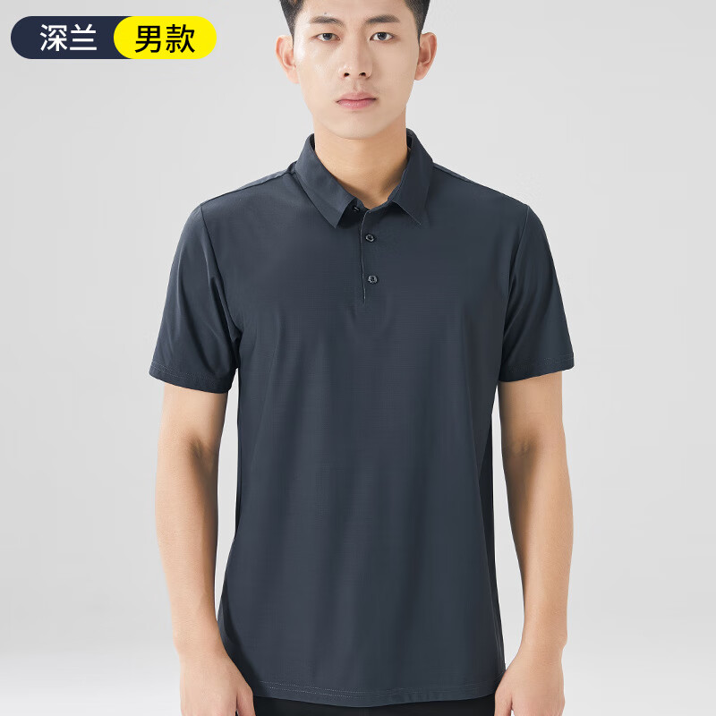 速干翻领polo衫短袖徒步透气运动t恤团体拓展训练速干工作服批发厂家