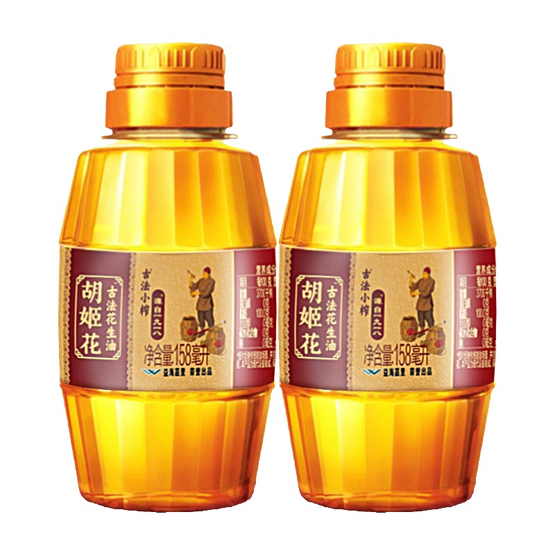 胡姬花古法小榨花生油158ml*2 食用油 物理压榨 便携式小瓶装