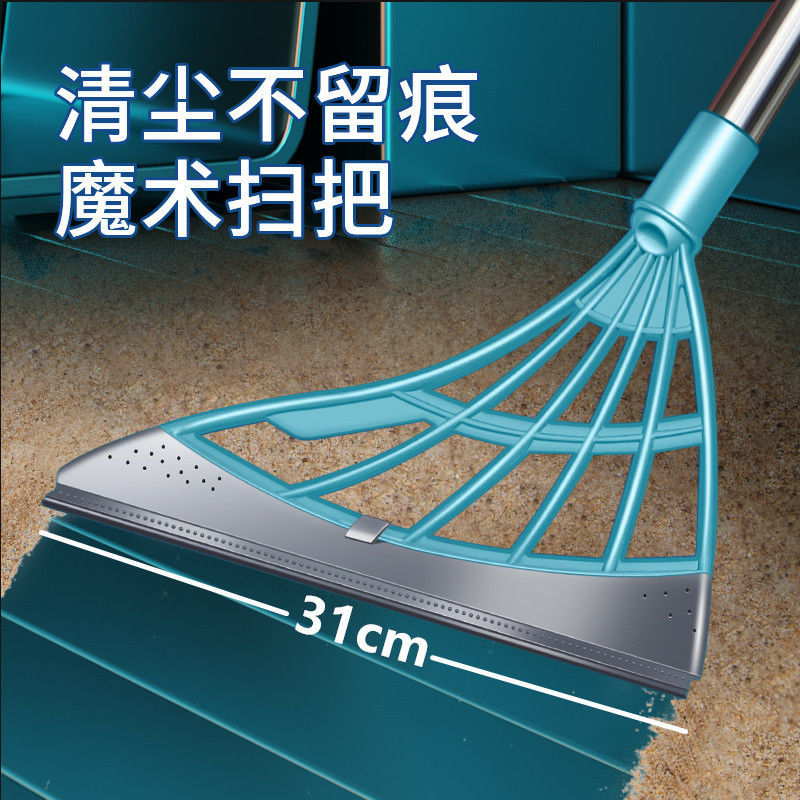 韩国黑科技家用扫地扫把不粘头发笤帚扫帚软胶拖把卫生间刮水神器 正品超级扫刮一体扫把清新绿2把