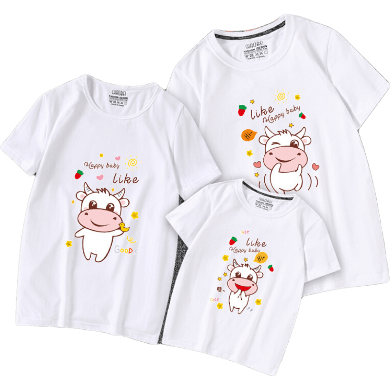 亲子装价格历史走势及评测分享|亲子装历史低价查询