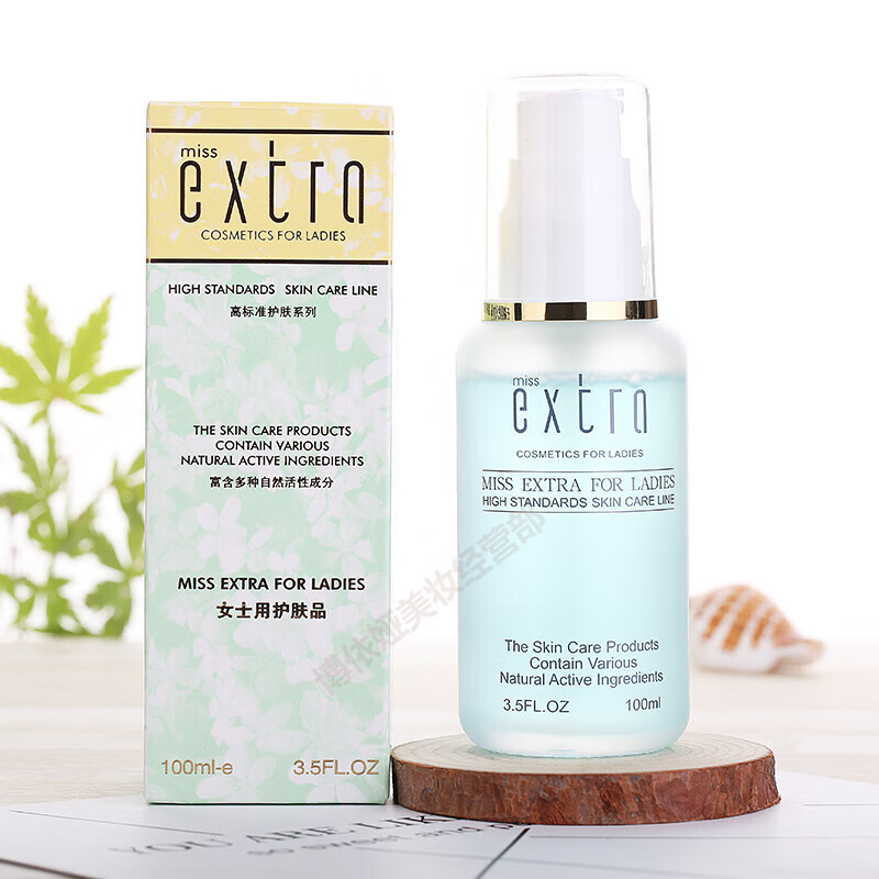 天姿国色美容院化妆品护肤品 修护美容院 温泉平抚渗透露100ml