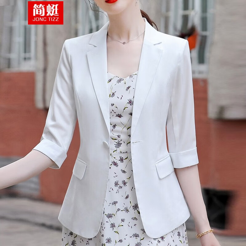简蜓白色小西装外套女春夏薄款七分袖百搭休闲小个子气质修身小西服潮 白色外套 XL（建议：110-120斤）