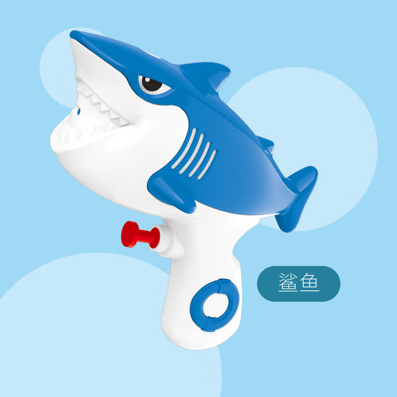 神孩1子潮玩水枪玩具鲨鱼恐龙儿童沙滩戏水按压式水枪户外玩具 鲨鱼