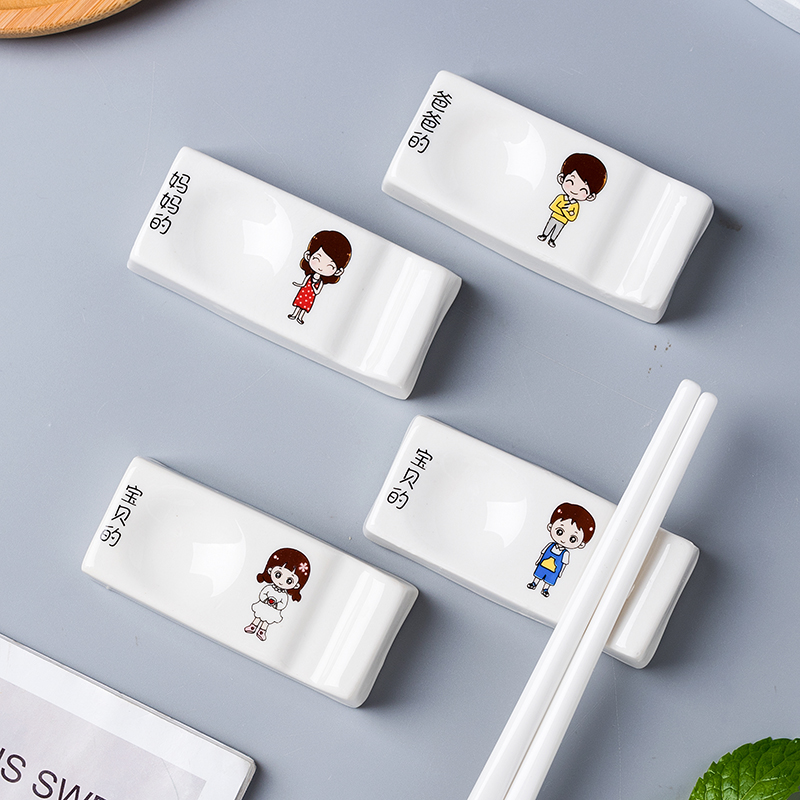 筷架筷托子碗筷架创意一家人餐具家庭卡通人物区分筷子架陶瓷筷勺托筷枕瀚宸 爸爸的