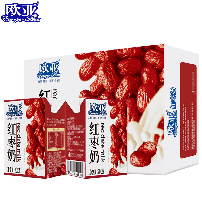 歐亞【日期新鮮】歐亞牛奶紅棗奶200g*21盒/箱早餐大理乳制品
