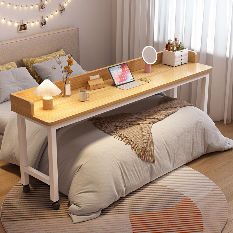 普派（Pupai）电脑桌跨床桌床边桌可移动床上电脑桌双人床书桌卧室床尾长条桌子 【2m床适用】橡木色220cm