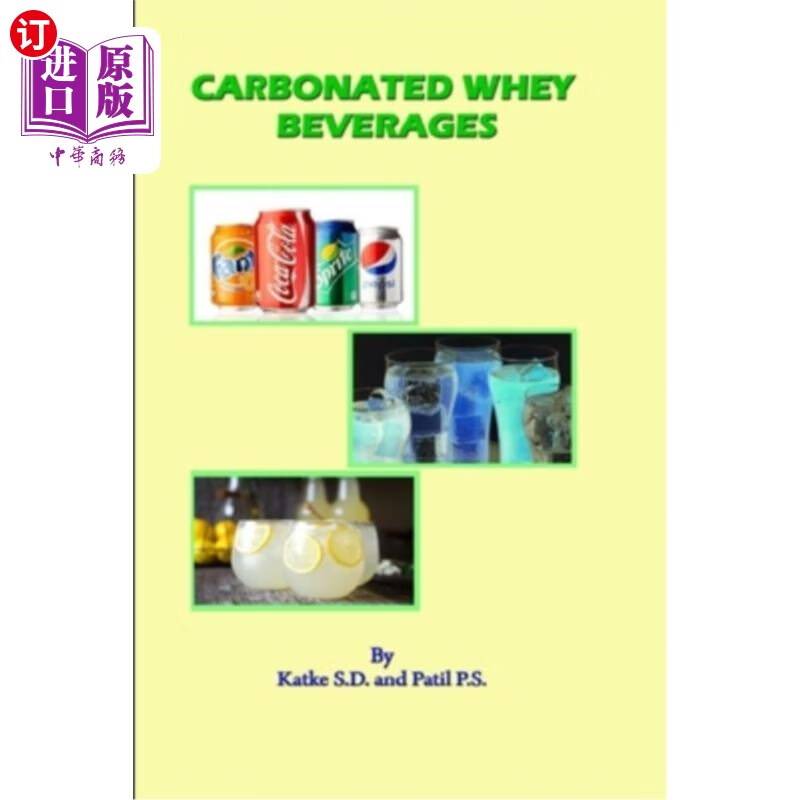 海外直订carbonated whey beverages 碳酸乳清饮料