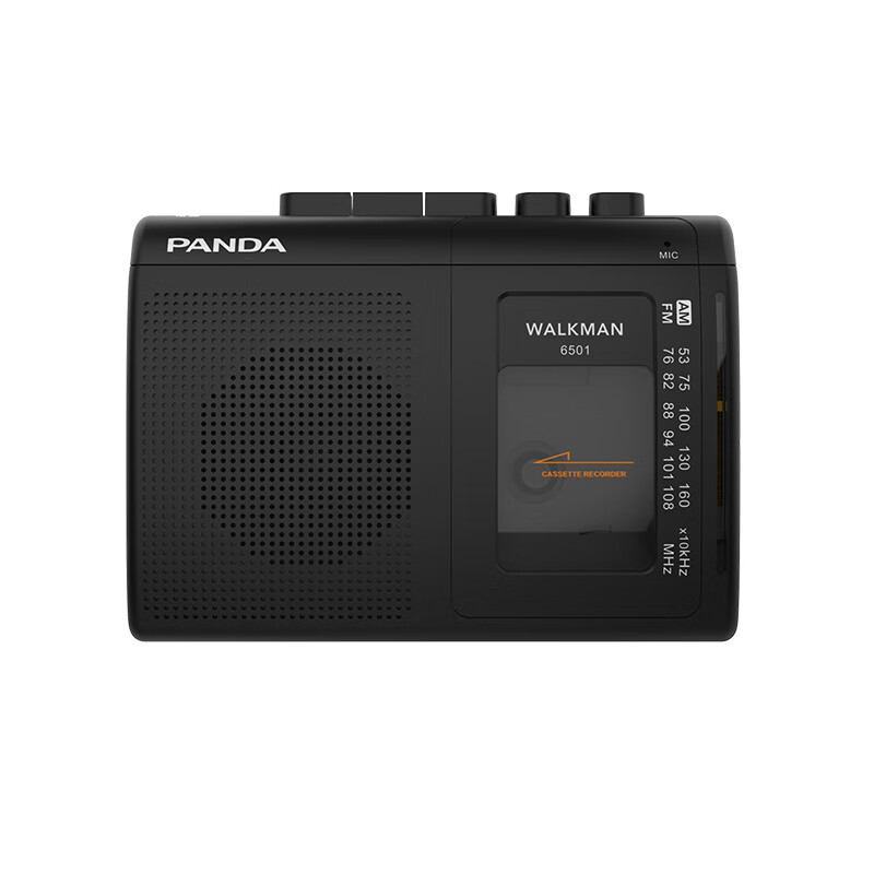 熊猫6501磁带播放机walkman随身听卡带机录音机单放老式播放器怀旧复古小型收音机收录机唱机发烧留声机高性价比高么？