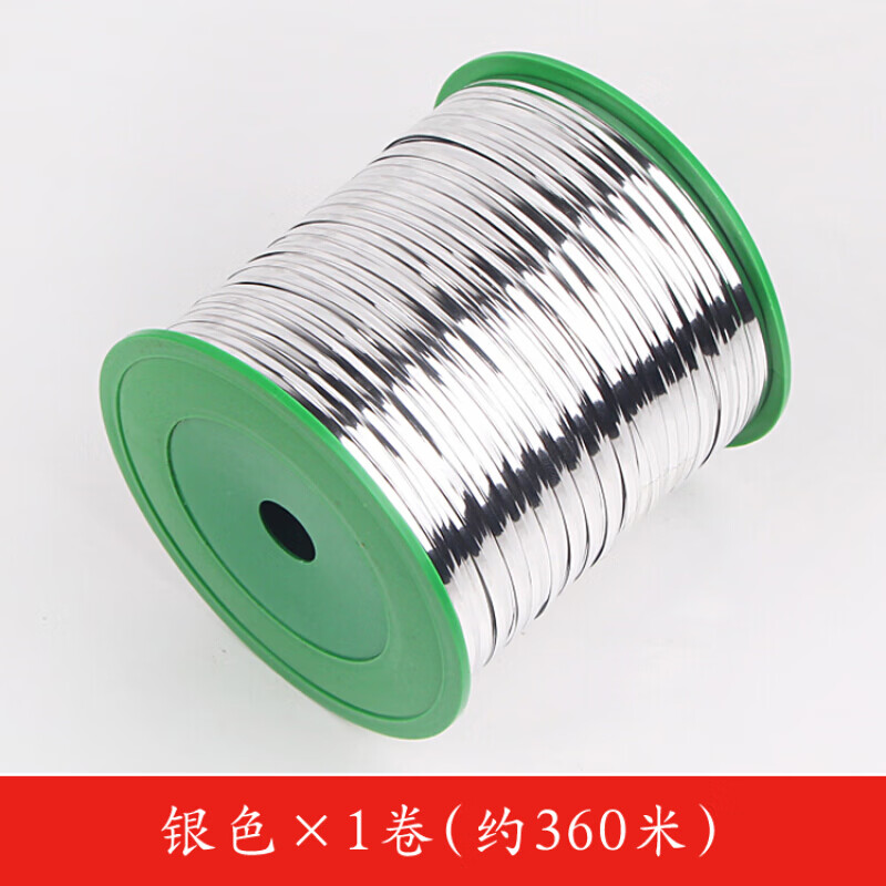 金絲繩金銀扎帶禮品包裝袋封口繩扎口線金屬扎絲鐵絲扎條定制 銀色 *1卷