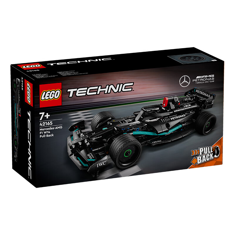 乐高（LEGO）积木 42165梅赛德斯回力赛车 新品拼装玩具 男孩女孩生日礼物