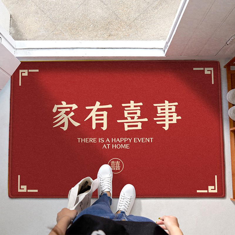 其它婚庆节庆用品历史价格价格查询|其它婚庆节庆用品价格比较