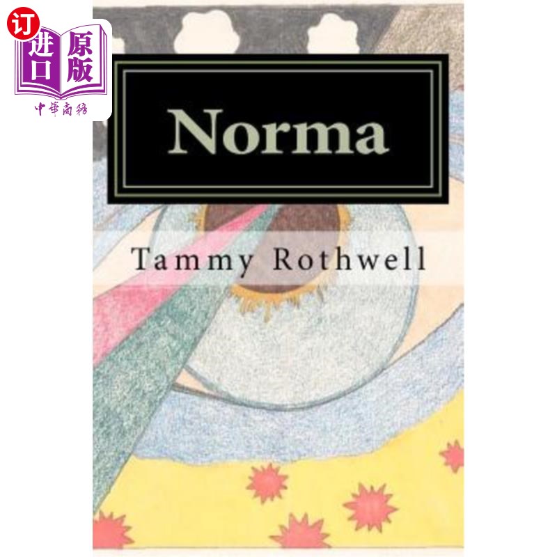 海外直订norma 诺玛