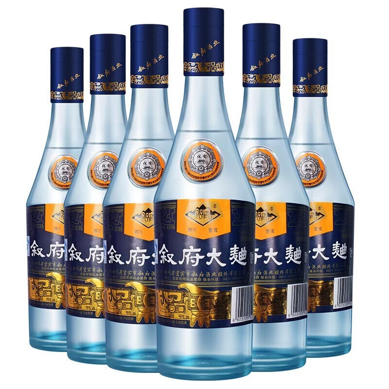 叙府四川名酒 叙府酒 52度 500ml 6瓶 蓝标大曲 浓香型白酒