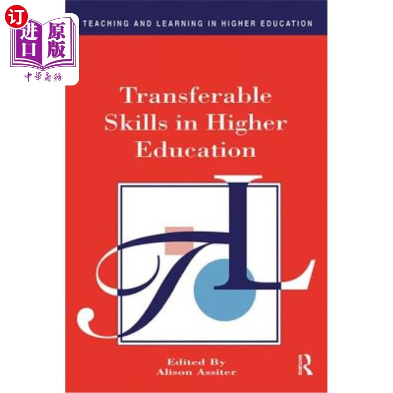 海外直订transferable skills in higher education 高等教育中的可
