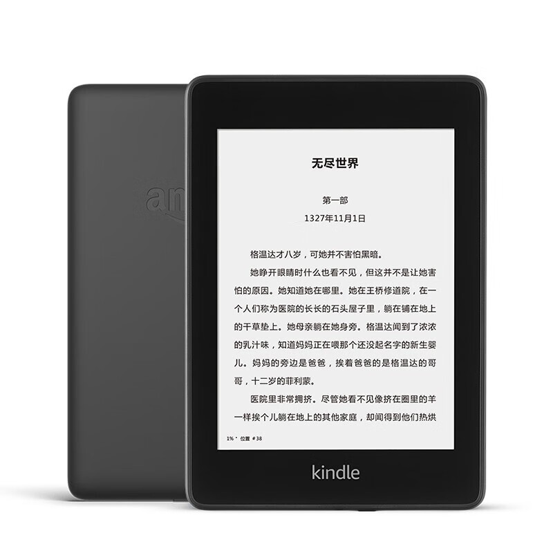 Kindle PW4 电子书墨黑WiFi 8G是不是美版的就不能用中文的朗读功能？