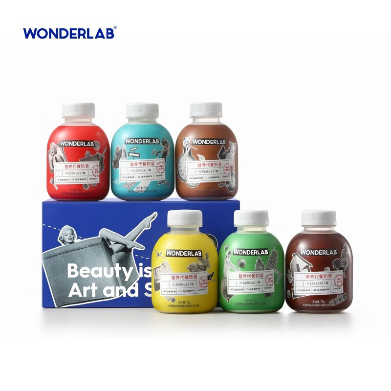 WonderLab代餐奶昔奶茶饮料饱腹食品代餐粉 红豆薏米味 六瓶装
