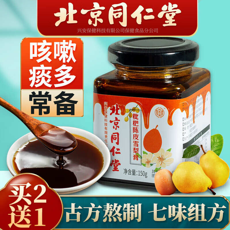 从历史价格趋势看，现在购买商品是明智之举