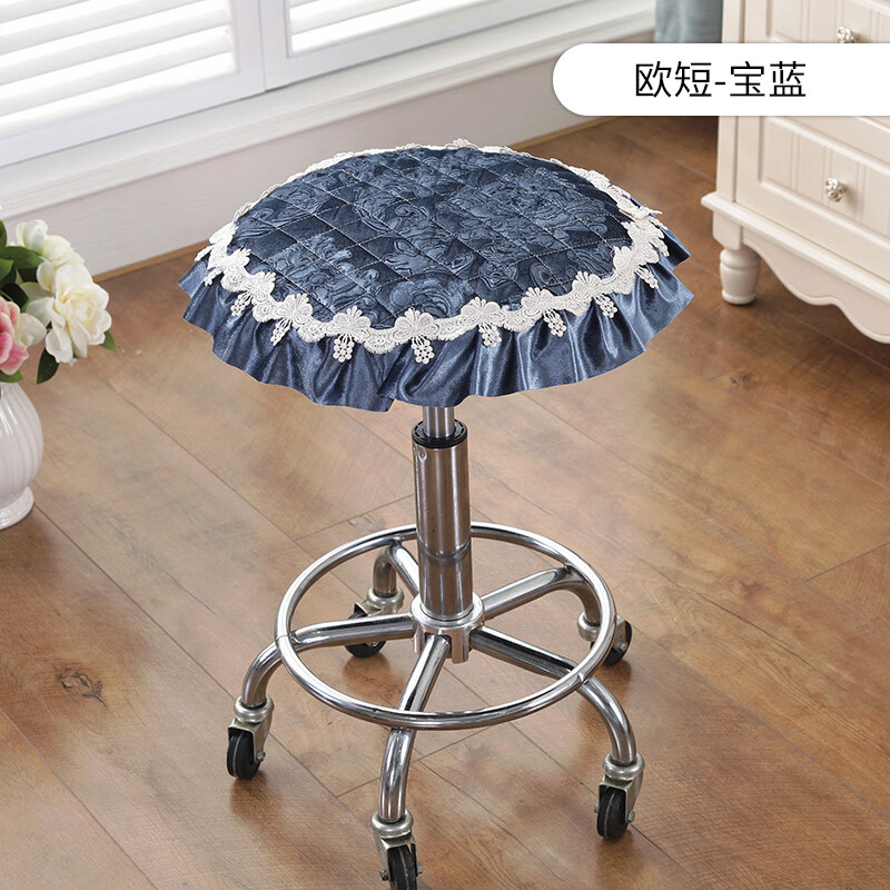 椅子垫坐垫可爱蝴蝶圆形垫子椅垫学生凳子屁股坐垫办公室电 欧短-宝蓝