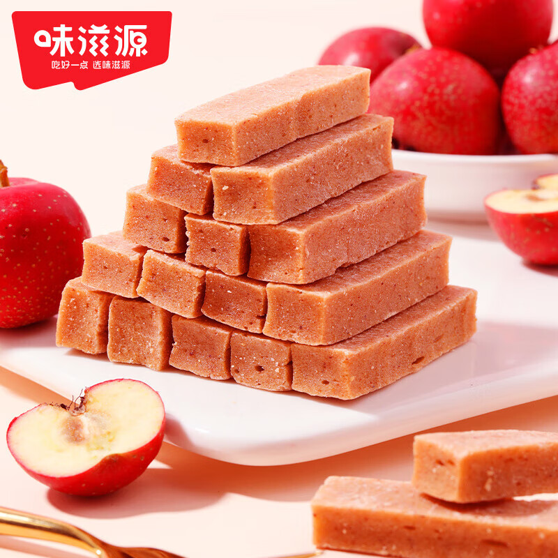 味滋源 山楂条果丹皮蜜饯果干山楂果脯儿时怀旧休闲零食儿童食品 山楂条 120g*2袋