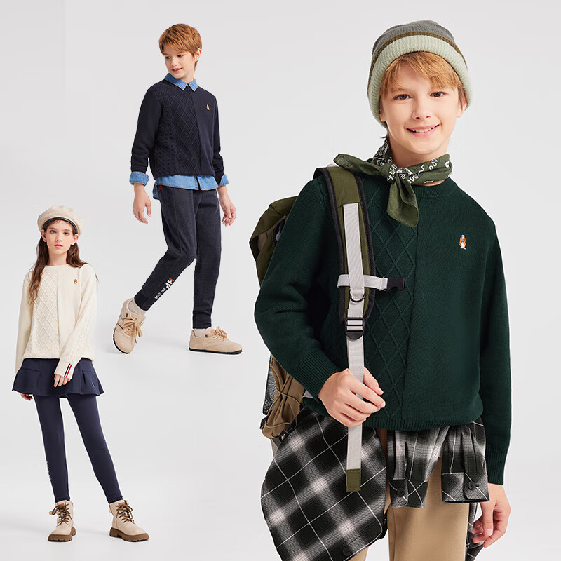 暇步士（Hush Puppies）【经典款】童装儿童男女大童秋季新款简约舒适时尚百搭线衣 丛林绿 140 cm