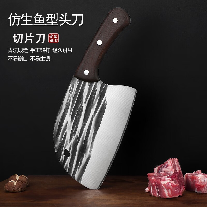 挥洒厨艺,三头熊菜刀帮您忙
