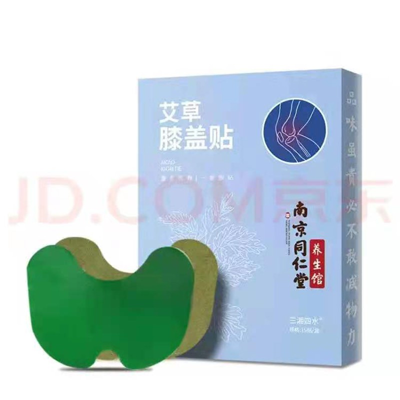 三湘四水品牌:持续走高的中医保健之选