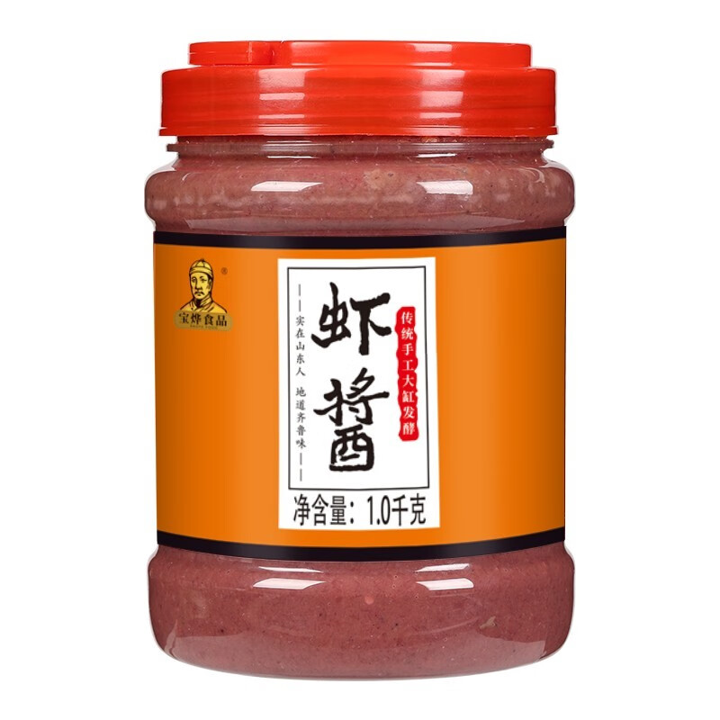 宝烨食品蜢子虾酱山东正宗威海虾酱即食海鲜酱拌饭酱下饭菜蘸酱1kg