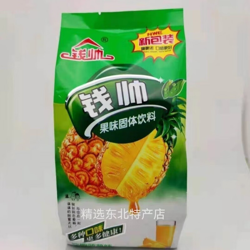 可局钱帅果味饮料250克菠萝精菠萝粉速溶东北朝鲜族冷面汁汤 250克(10袋)