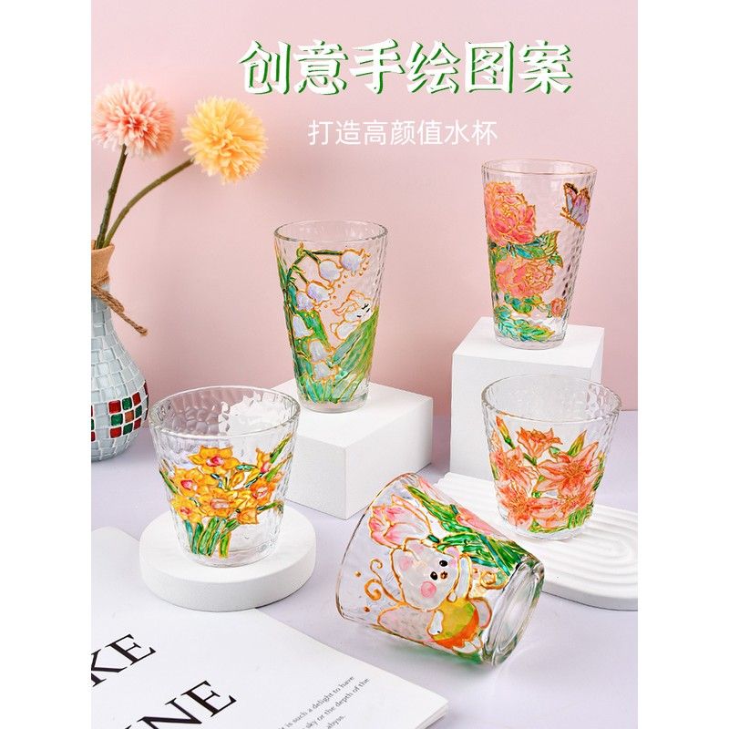 节手绘玻璃杯diy彩绘杯子材料包手 (金边矮款)杯子玻璃画款随机10个