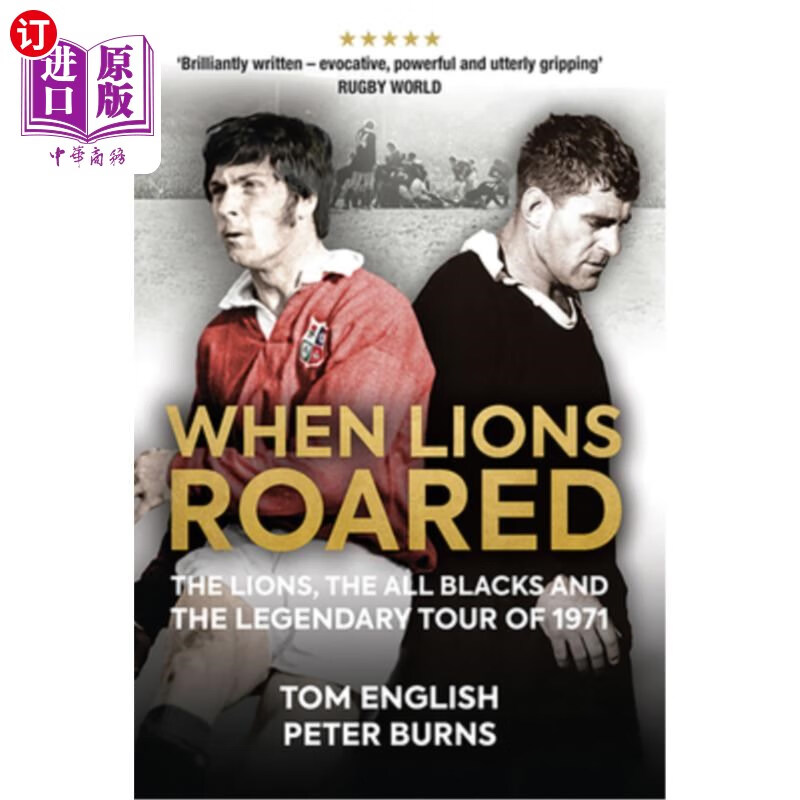 海外直订when lions roared: the lions, the all blacks and the