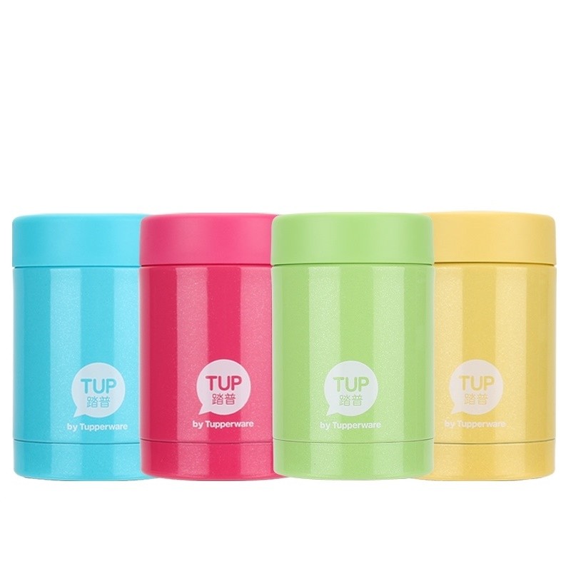 特百惠(tupperware) 250ml保温杯男女儿童可爱迷你保温杯不锈钢水杯子