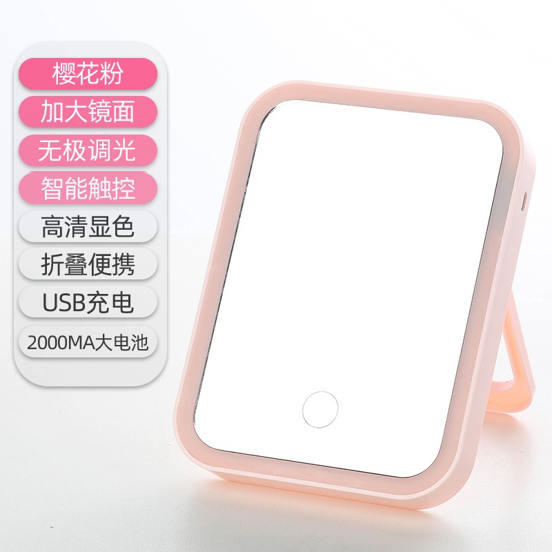 京东直接查看浴室用品价格走势|浴室用品价格走势图