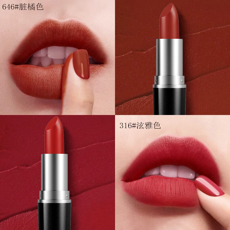 mazc头口红小样602小辣椒哑光不掉色不沾杯防水唇膏 602#小辣椒 646