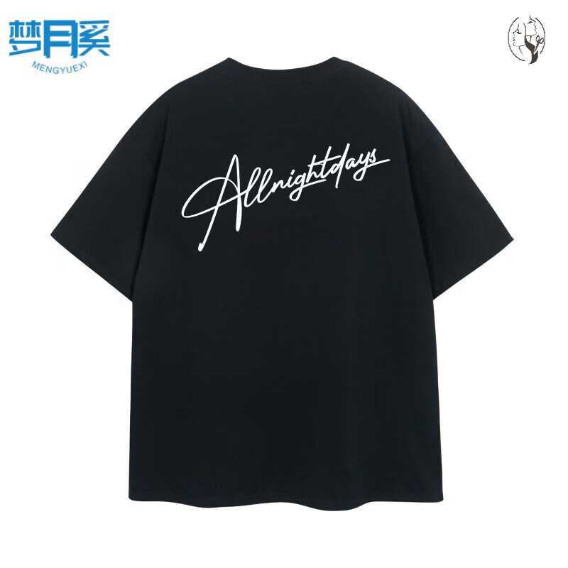 梦月奚oket 草写字体美式重磅t恤休闲宽松国朝短袖夏季圆领棉半袖男